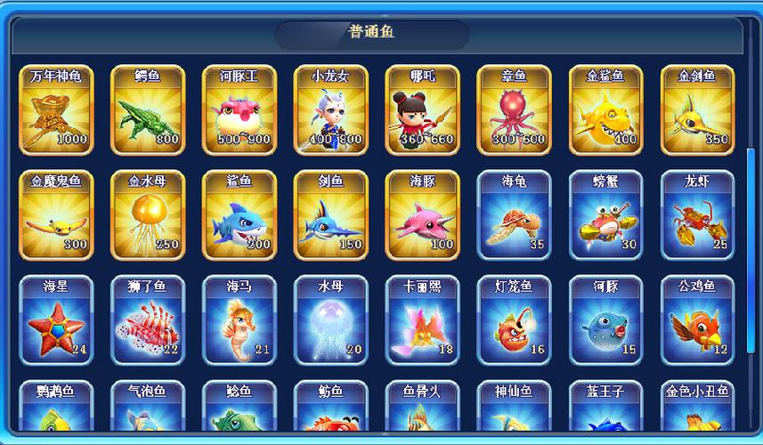 2399小游戏大全(小游戏免费秒玩入口)