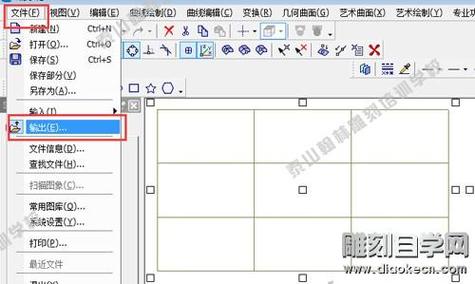 zjxm是什么软件(zdm是什么软件)