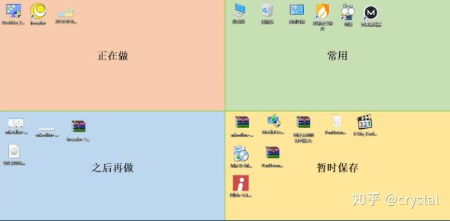win10分区助手用哪个好(windows10分区工具)