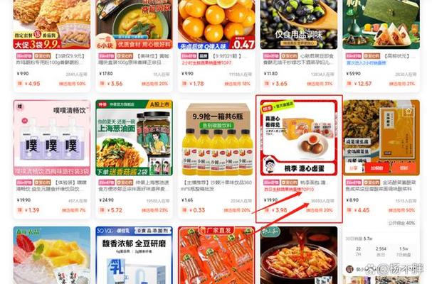 拼多多货源一件代发从哪里找(拼多多货源一件代发从哪里找便宜)