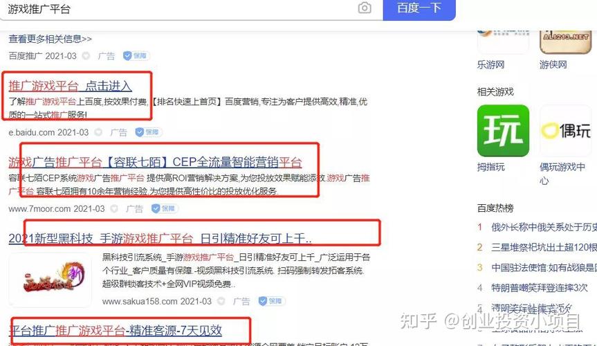 推广软件哪家好(推广软件谁家好用 排名) 推广软件哪家好(推广软件谁家好用 排名)