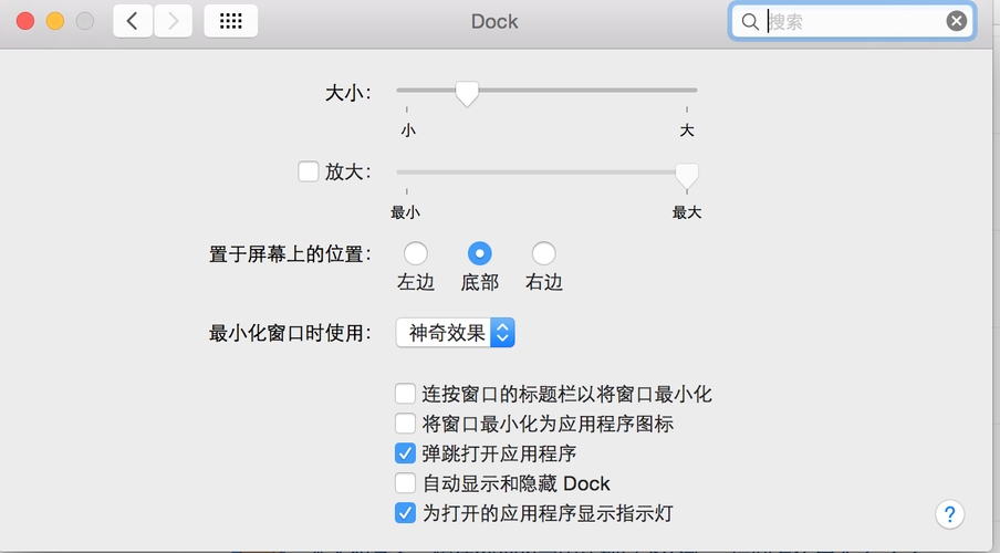 波克城市是什么性质的公司(空间赞的排列顺序怎么设置)