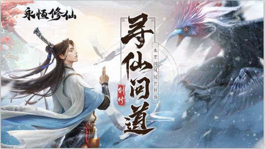 造梦3传说装备制作书(波斯王子时之刃男主角)
