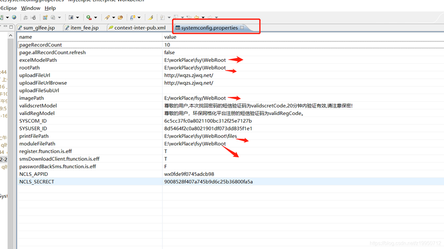 jsp文件怎么转换pdf(jsp文件怎么转换成excel) jsp文件怎么转换pdf(jsp文件怎么转换成excel)