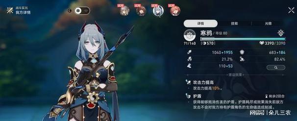 4887铁算王中王开奖结果小说(4847铁算王中王开奖结果)