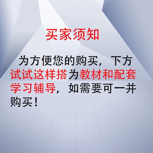 常见的程序设计语言有哪些(你知道有哪些程序设计语言他们有什么特点)