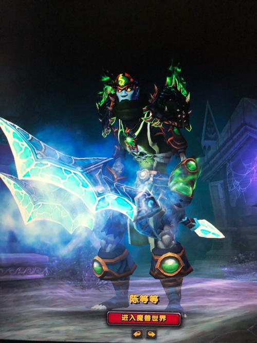 魔兽世界好看的单手武器幻化(魔兽世界什么单手剑能背两把)