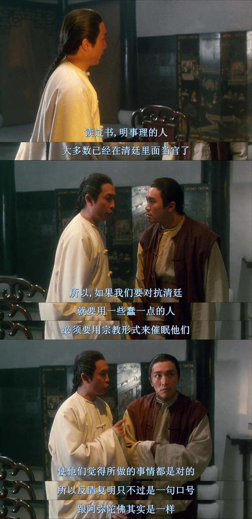 鹿鼎记还有人玩吗知乎(鹿鼎记还有人玩吗最新)