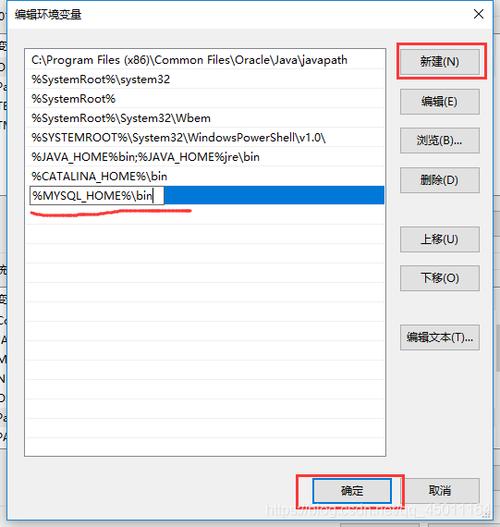 mysql怎么用(Mysql怎么用限制在内容中2选1)
