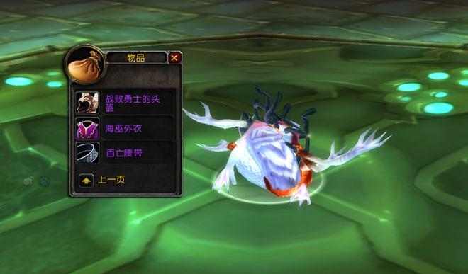 联盟去瓦斯琪尔的船(魔兽瓦斯琪尔怎么去)