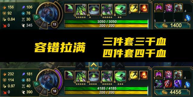 英雄联盟盒子怎么隐藏战绩(英雄联盟盒子没有推荐符文)