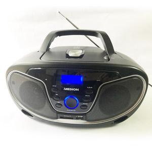 Hi一QMP3录音机(录音机 mp3)