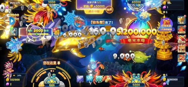 捕鱼游戏怎么玩能捕到鱼(游戏厅玩打鱼技巧最新版)