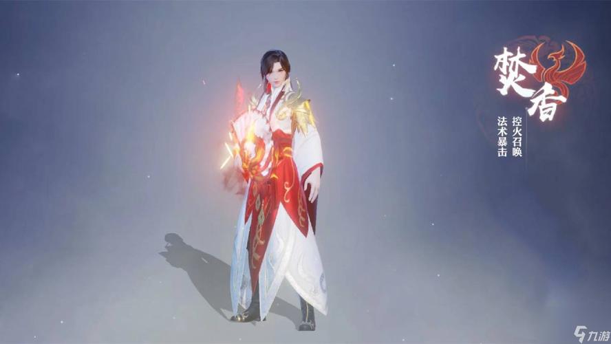 诛仙手游焚香技能加点攻略大全(梦幻新诛仙探灵焚香谷攻略大全)
