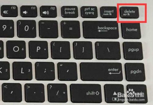 delete键在笔记本哪里(笔记本的delete键怎么用)