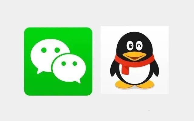 qq低版本安装包苹果(官方免费下载qq2023新版本)