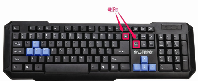 delete键在笔记本哪里(笔记本的delete键怎么用)