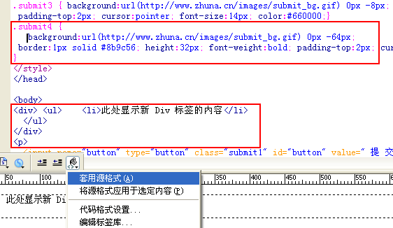 源代码是什么格式(源代码是什么格式的文件)