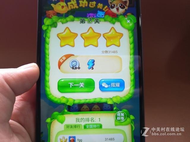 5s闹钟软件哪个好(5s闹钟软件哪个好一点) 5s闹钟软件哪个好(5s闹钟软件哪个好一点)