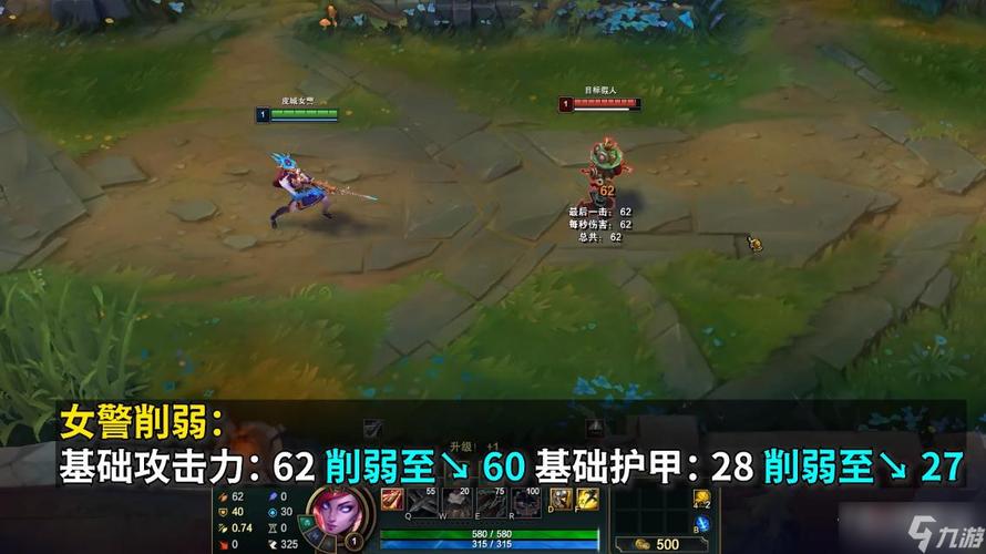 英雄联盟各个城市的英雄(英雄联盟基础攻击力排名)