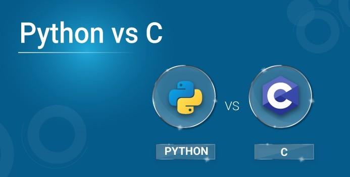python和c语言的区别(python和c语言差别) python和c语言的区别(python和c语言差别)