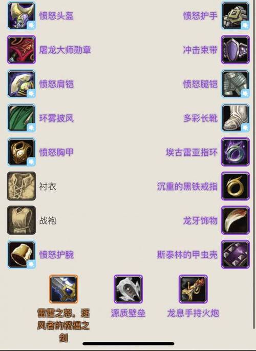 魔兽世界哈兰作战勋章有什么用(剑网三职业排行2023pve)