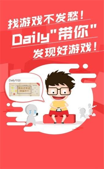 内购破解游戏平台(免费内购游戏软件哪个好)