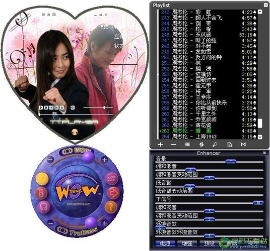 千千静听旧版(千千静听旧版安卓)