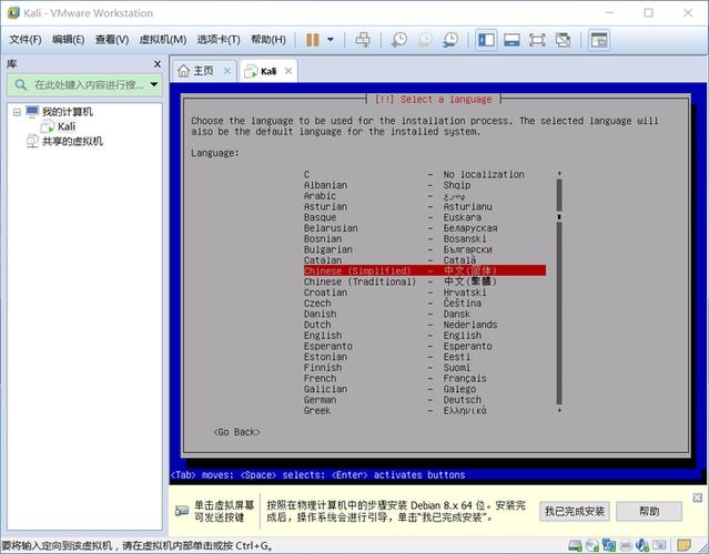 linux上安装软件详细步骤(linux安装软件的几种方式)