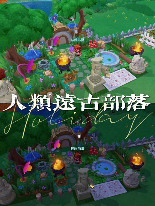 梦幻西游魔方寸改版(摩尔庄园家园钓鱼点)
