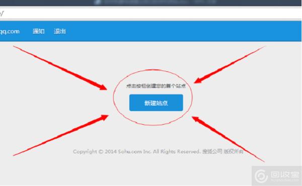如何制作网站最简单的方法(制作网站教程) 如何制作网站最简单的方法(制作网站教程)