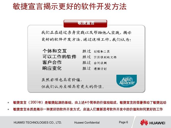 怎样自己开发一款软件(怎么自己开发一个软件) 怎样自己开发一款软件(怎么自己开发一个软件)