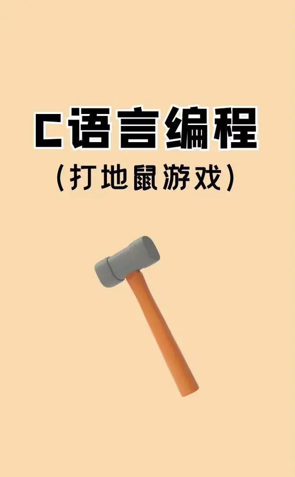 免费游戏源码网站都有哪些(小游戏源码网)