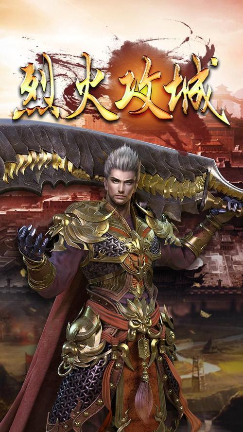 无忧传奇手游(无忧传奇手游官网) 无忧传奇手游(无忧传奇手游官网)