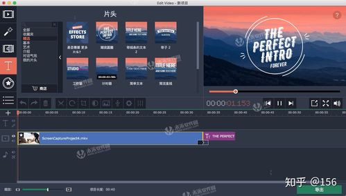 录像编辑软件(录像编辑软件下载) 录像编辑软件(录像编辑软件下载)