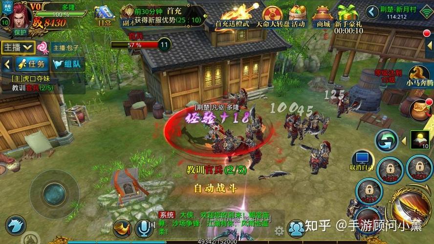 明日之后怎么钓龙虾几率大(人气最高的仙侠手游排行榜)