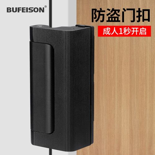 防盗门在外面反锁里面能打开吗(门在外面反锁里面打不开怎么办)