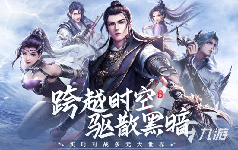 明日之后怎么钓龙虾几率大(人气最高的仙侠手游排行榜)