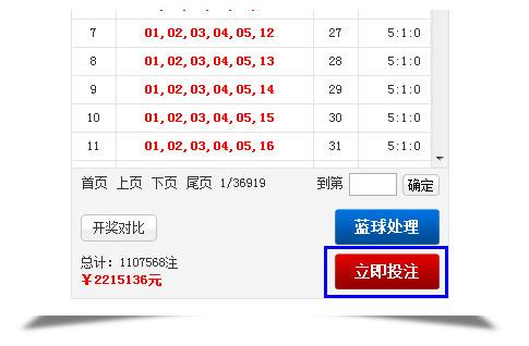 缩水软件(缩水软件合法吗)