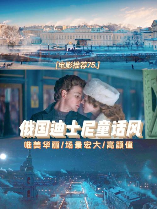 盗宝神偷电影免费观看(银河历险记1攻略大全)