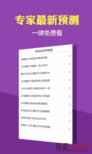 缩水软件(缩水软件合法吗)