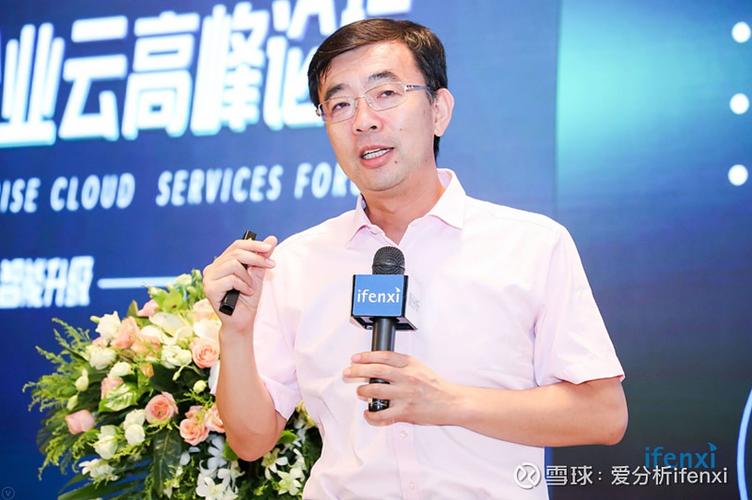 北森软件纪伟国(北森ceo) 北森软件纪伟国(北森ceo)