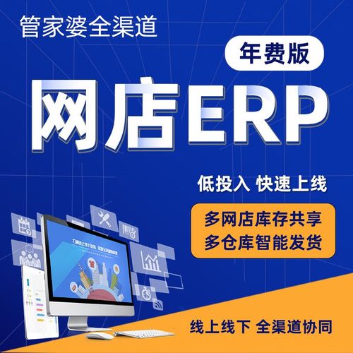 管家婆论坛心水码金彩网(管家婆精准资料一肖一码)