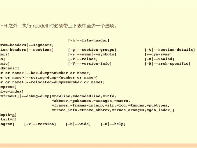 c语言index函数的使用方法(c语言indexof)