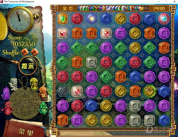 蒙特祖玛的宝藏6中文(蒙特祖玛的宝藏6安卓)