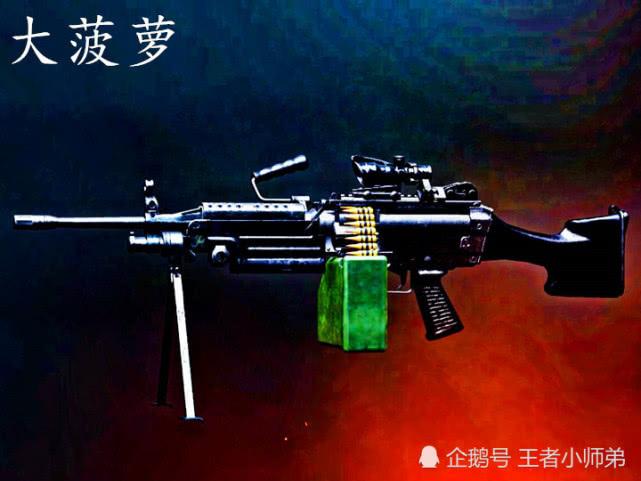 大菠萝4亡灵法师攻略(大菠萝是哪个国家的枪)
