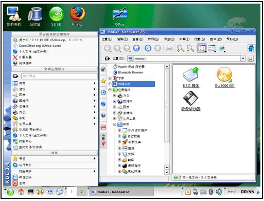 linux系统界面能玩什么(linux系统有界面吗)