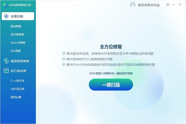 英雄联盟在桌面上找不到(lol显示exe不存在)