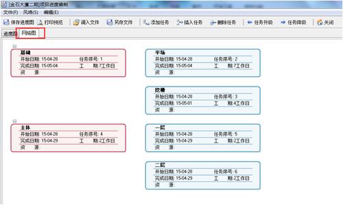 911软件工程(931软件工程)