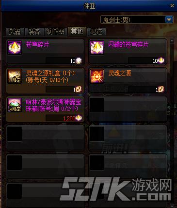 卡片可以直接附魔吗怎么弄(卡片附魔以后还可以升级吗)